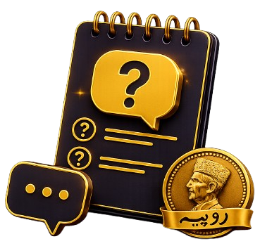 Rupiya Lottery Privacy Policy