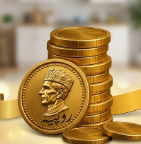 Rupiya Lottery coint