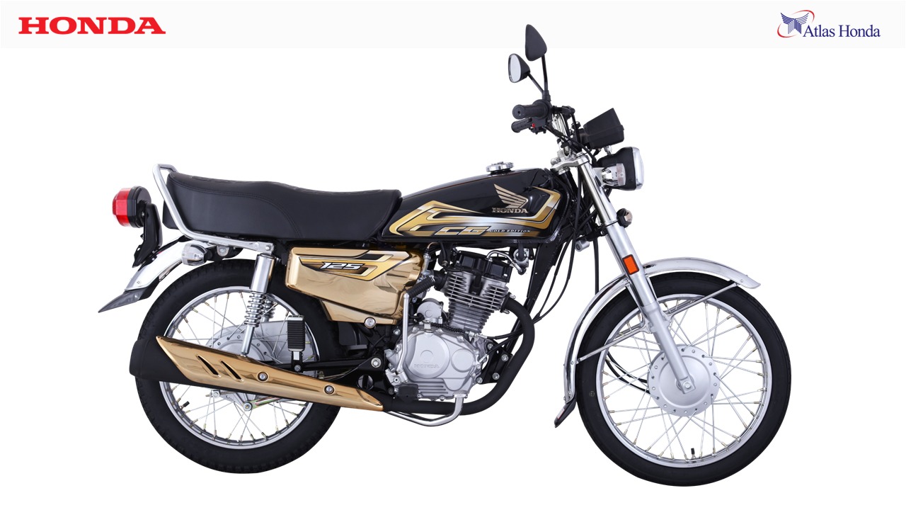 Honda 125 2026